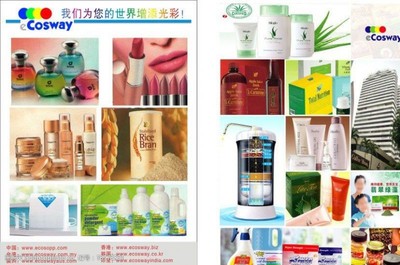 點亮日常，品質之選——精選日用品傳單設計素材指南